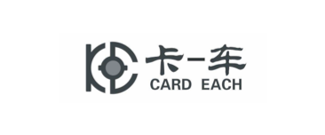 卡一车