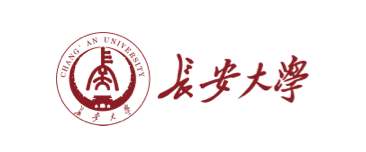 长安大学