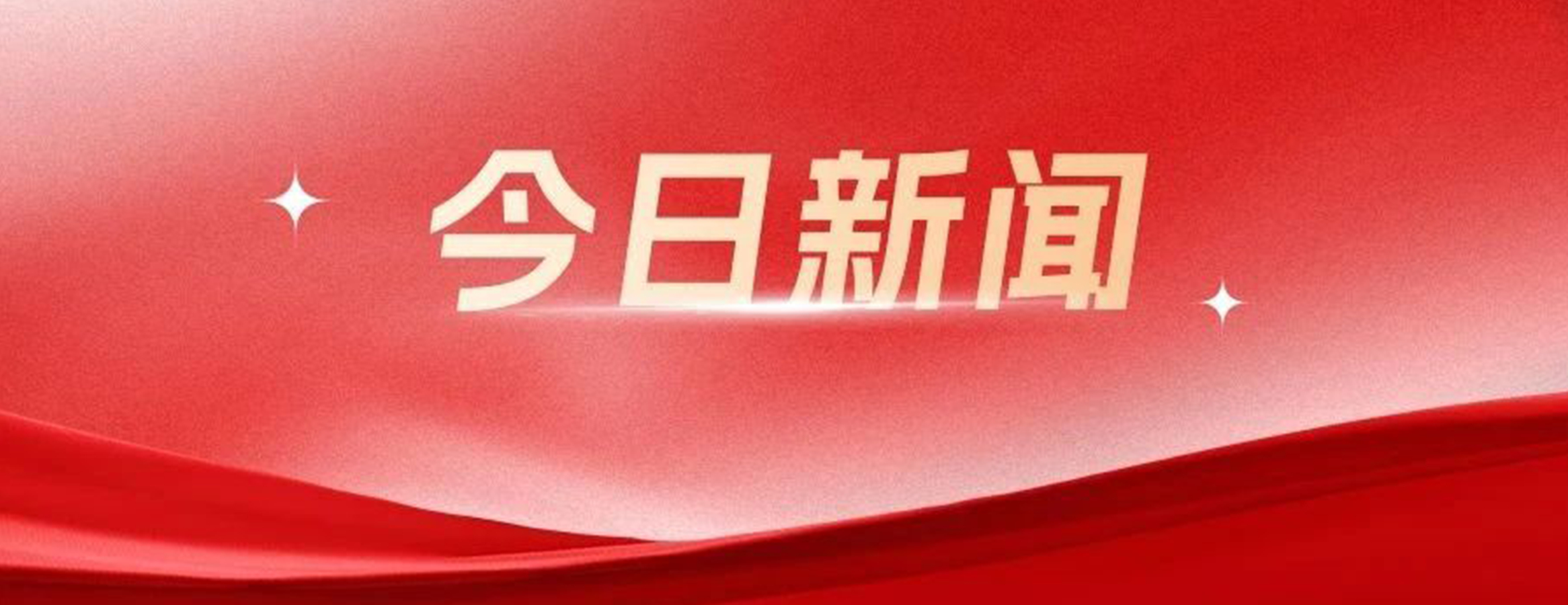 四叶草安全入选《数据安全产品及服务购买决策参考》
