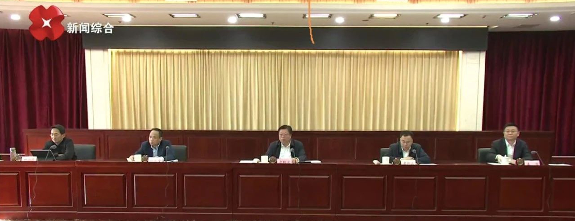 四叶草安全参加全省人工智能和大数据企业座谈会 市委书记方红卫主持并讲话