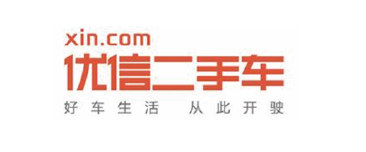 优信二手车