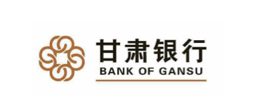 甘肃银行