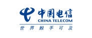 电信