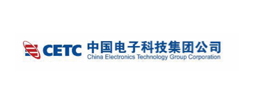 电子科技集团